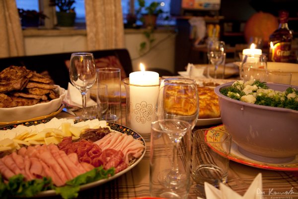 Engagement Party / Halloween Feast