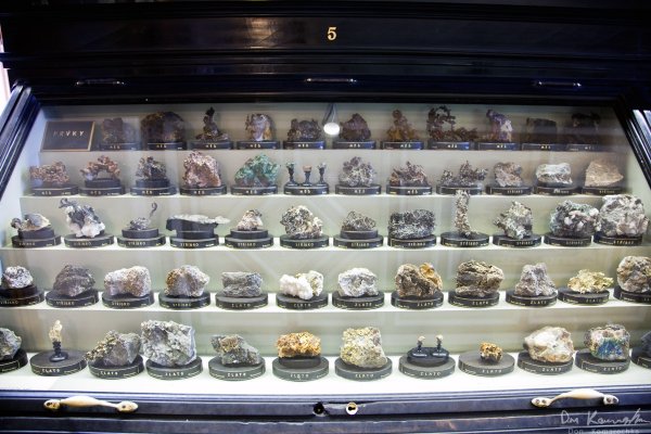 Mineral Museum
