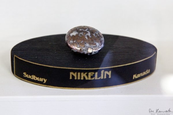 Sudbury Nickel