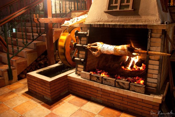 Slow roasting