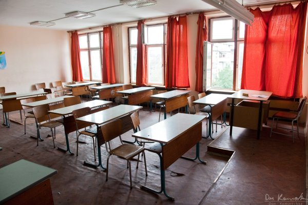 Bulgarian classroom