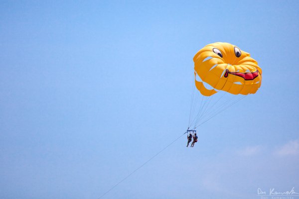 Parachuters