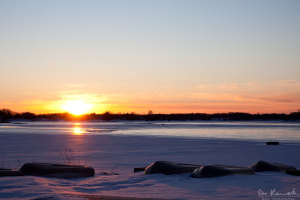 Sunset from Muskey's Landing, Port Severn