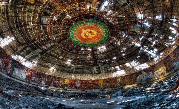 Buzludzha Fisheye