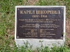 Nameplate