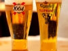 French Beer