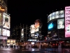 Yonge & Dundas Nightlife